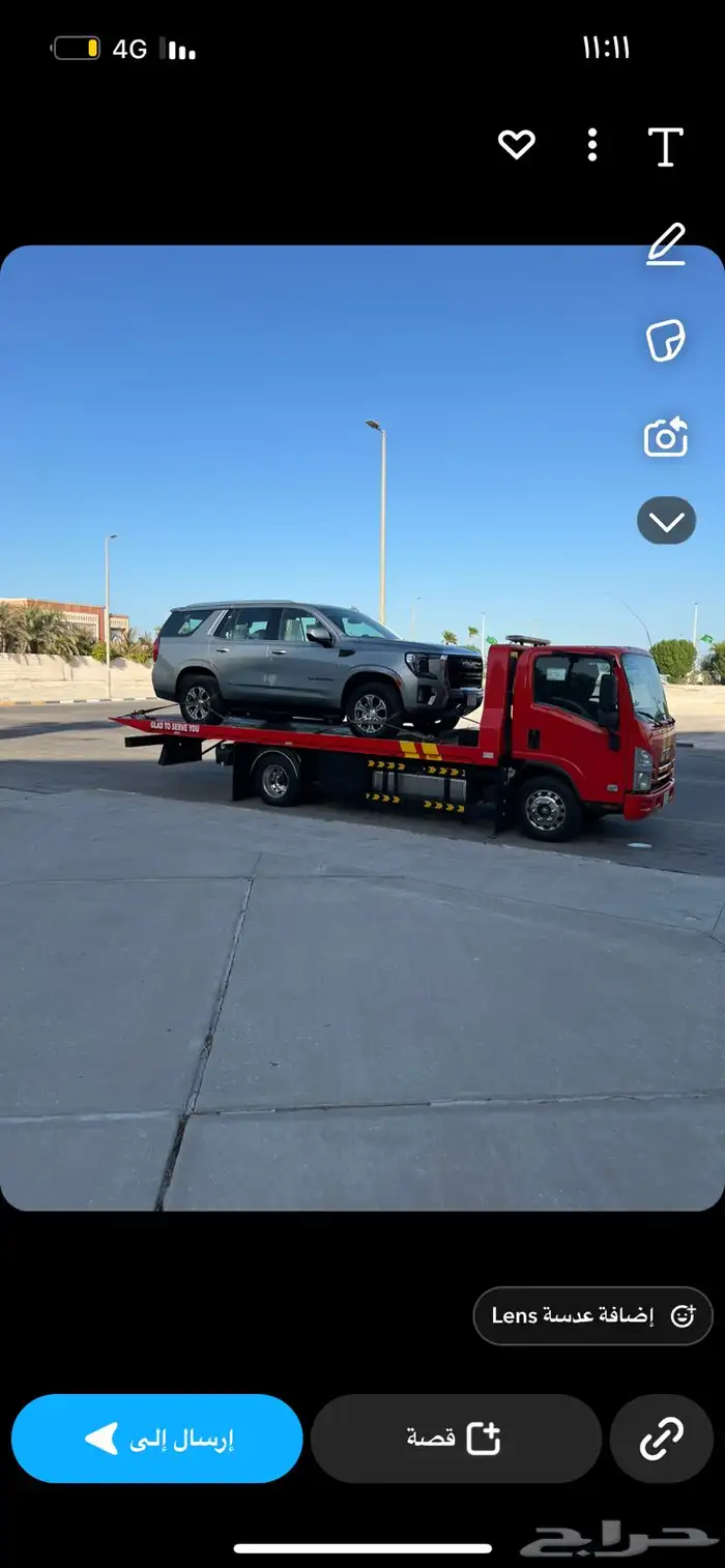 سطحه خارج الرياض وداخل الرياض 1