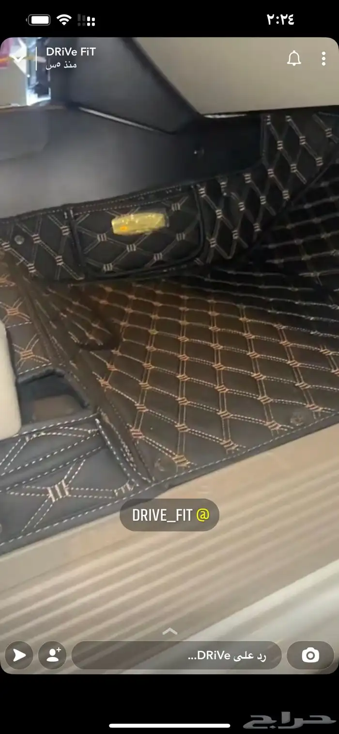 ارضيات جلد سماكة 12 لجميع السيارات ضمان سنتين 15