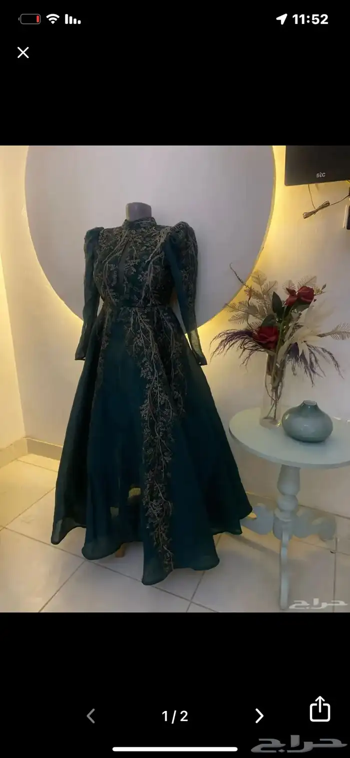 المحمديه شارع سعد بن ابي وقاص 1