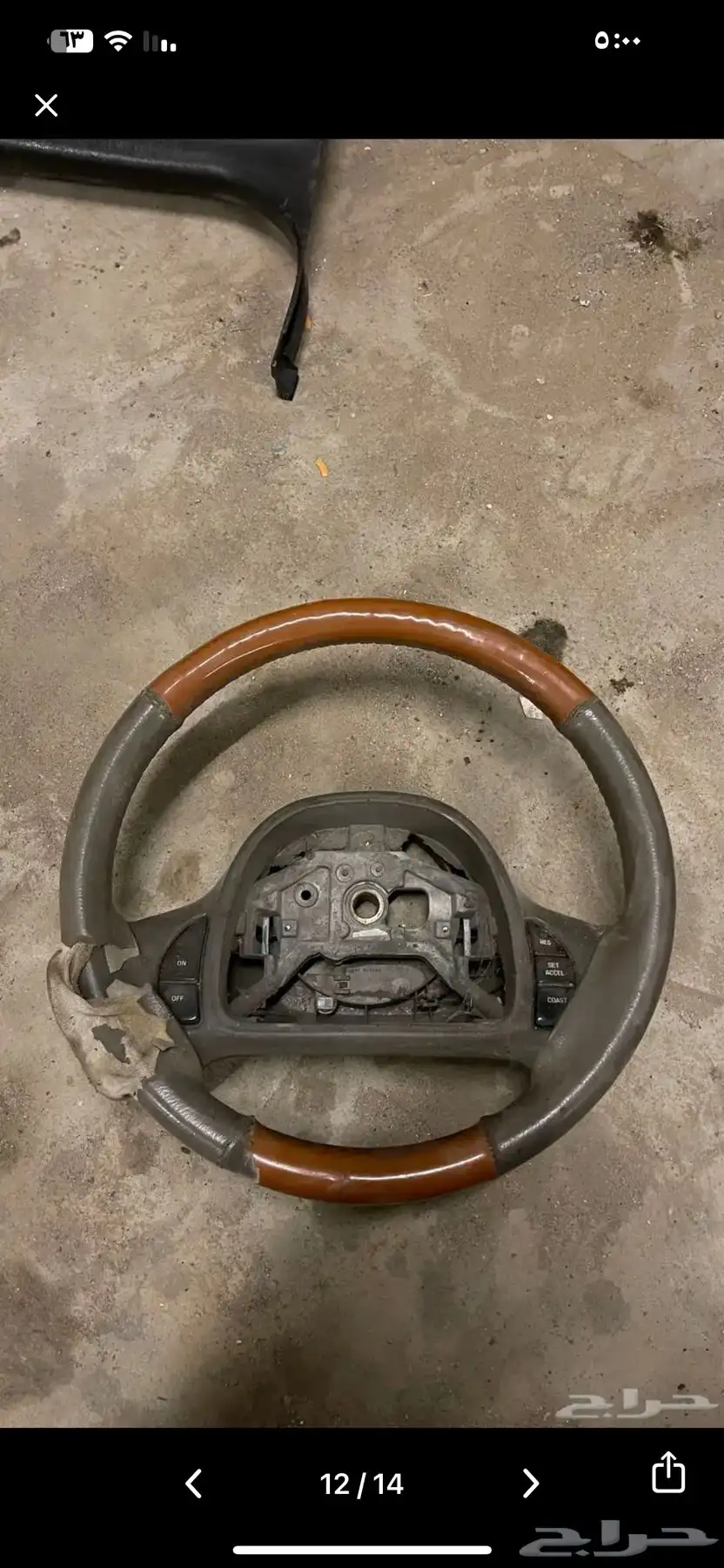 طارة فورد 0