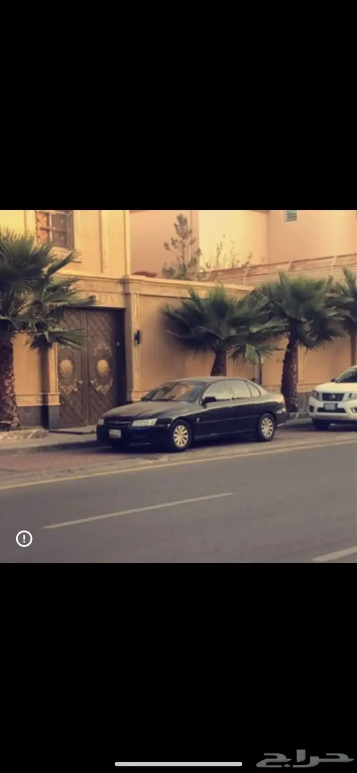(( تم البيع الله يبارك للمشتري )) 0