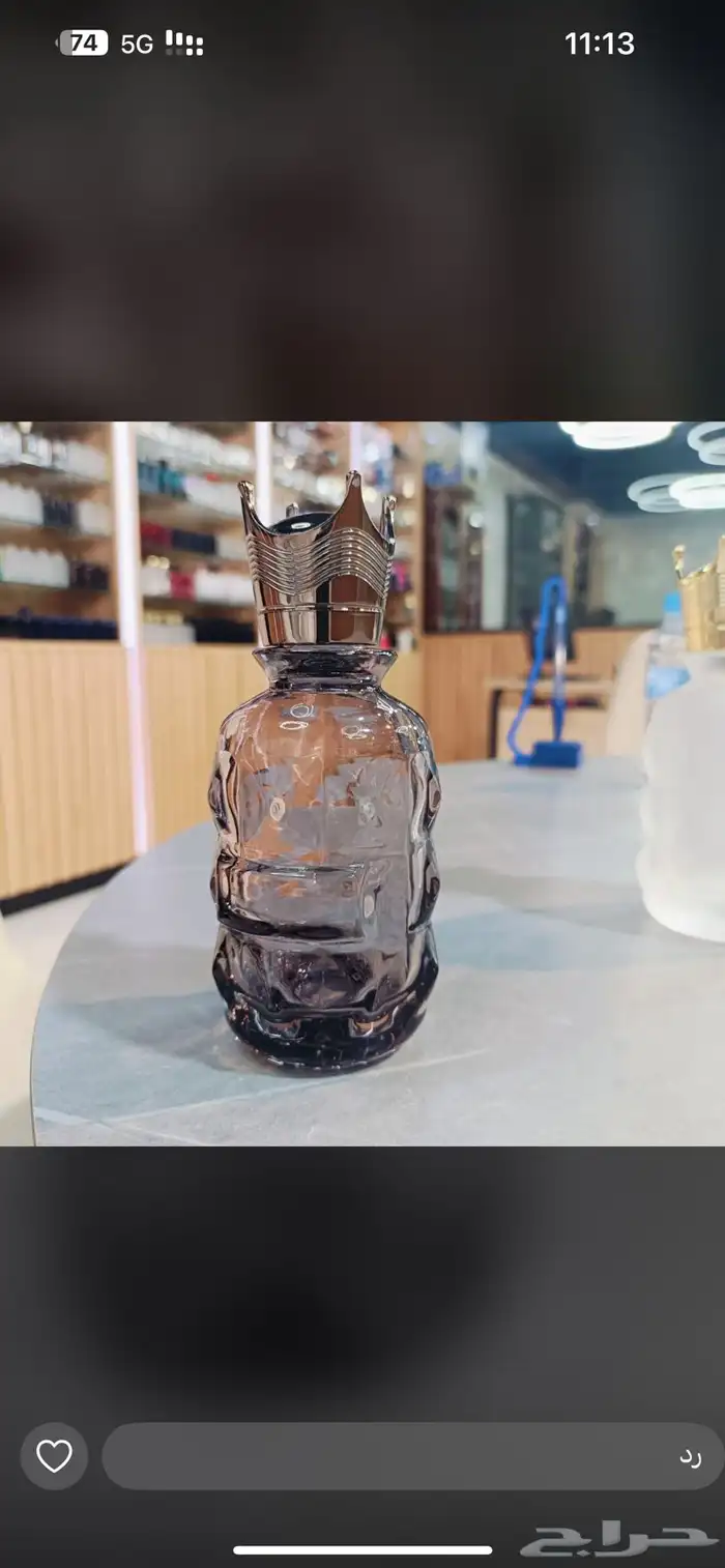 تصنيع العطور ومستحضرات التجميل 6