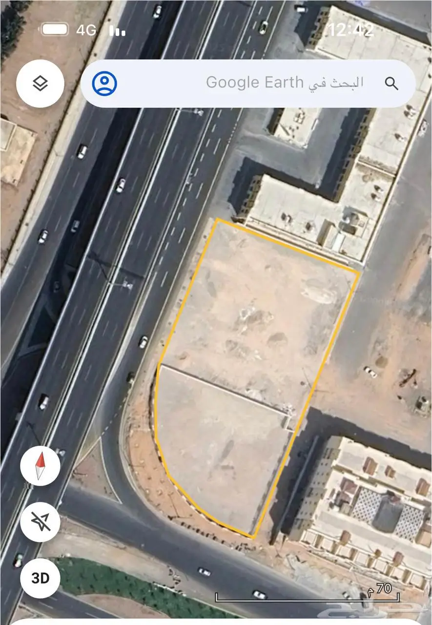 ارض للاستثمار 2