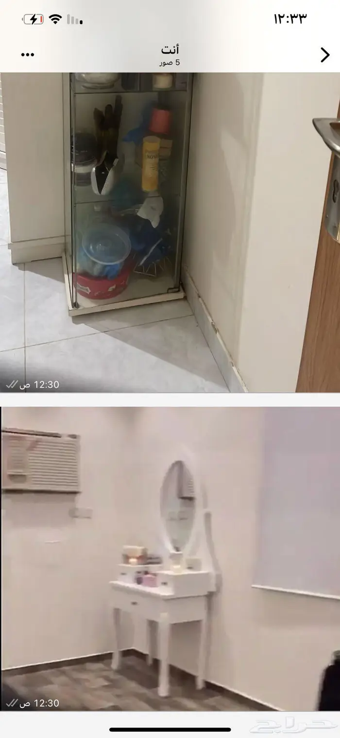 سرير نوم نظيف جدا مع توابعه بدون دولاب 2