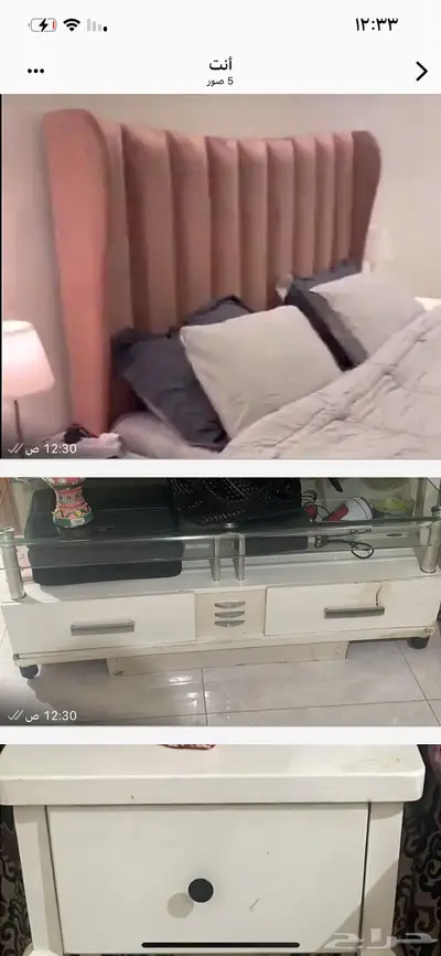 سرير نوم نظيف جدا مع توابعه بدون دولاب 1