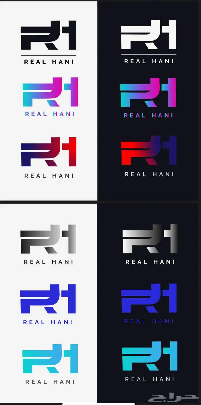 تصميم احترافي 0