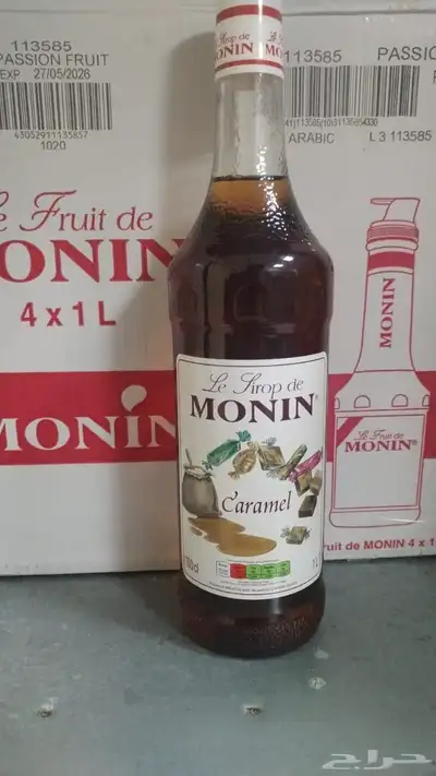 بي 40   تواصل واتساب فقط 2