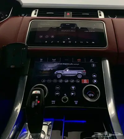 تم البيع 32