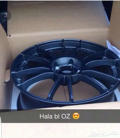 تتوفر جميع جموط الاصليه ونجاريه بجميع المقاسات 89