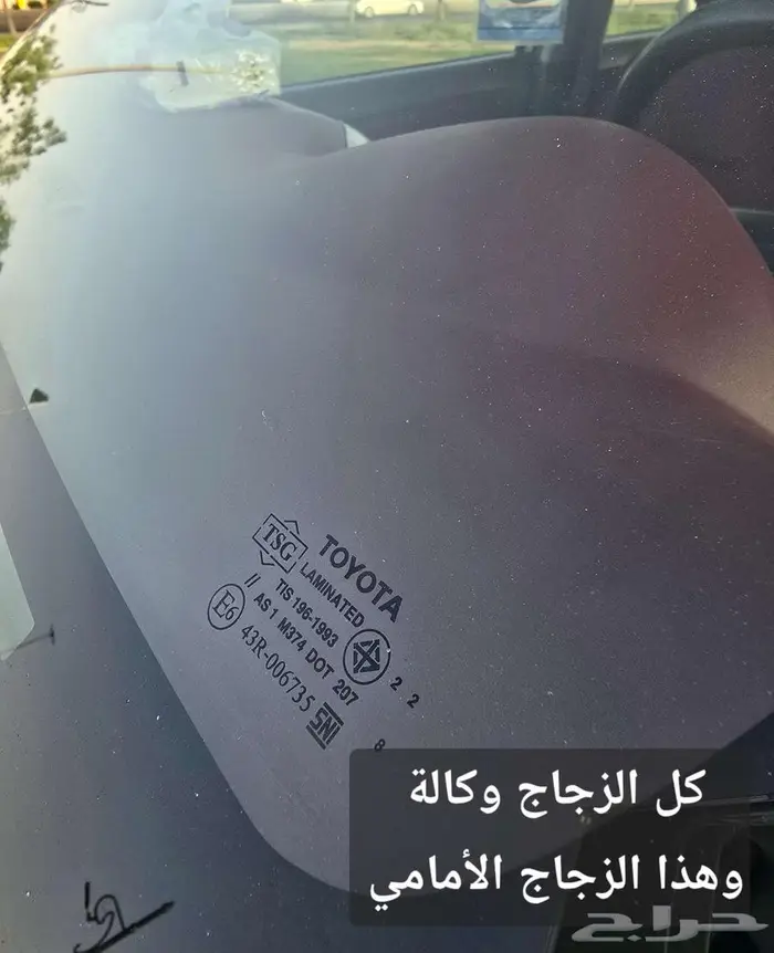 هايلوكس GLX بودي وكالة(تم البيع) 47