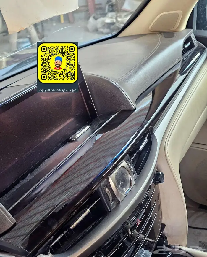 تخشييب ديكورات لكزس 16 - 21 - ترهيم لكزس 2021 0