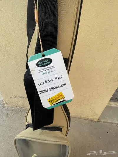 لمبة سنارة دبل جديدة 1