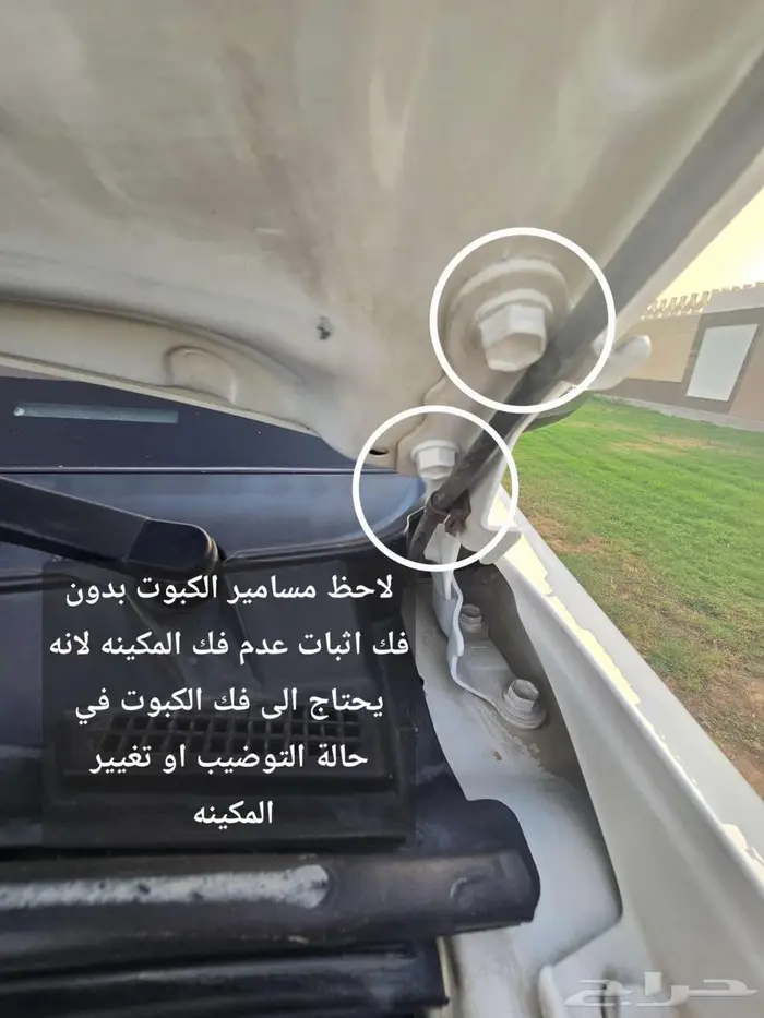 هايلوكس GLX بودي وكالة(تم البيع) 46