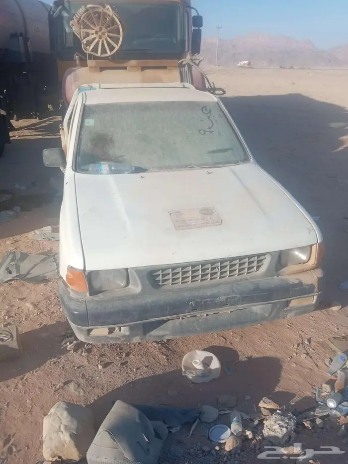 ازيزو ديمكس 3