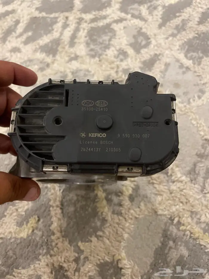 بوابة ازيرا 2013 2