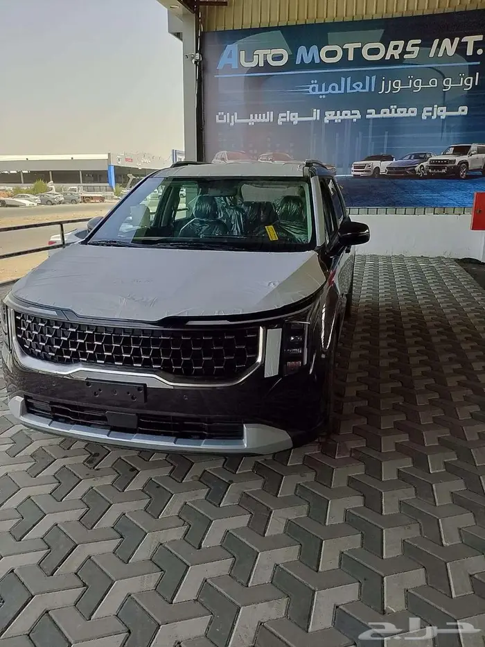 كيا كرنيفال ستاند 2025 بافضل الاسعار...عازل مجانى لعملائنا 1