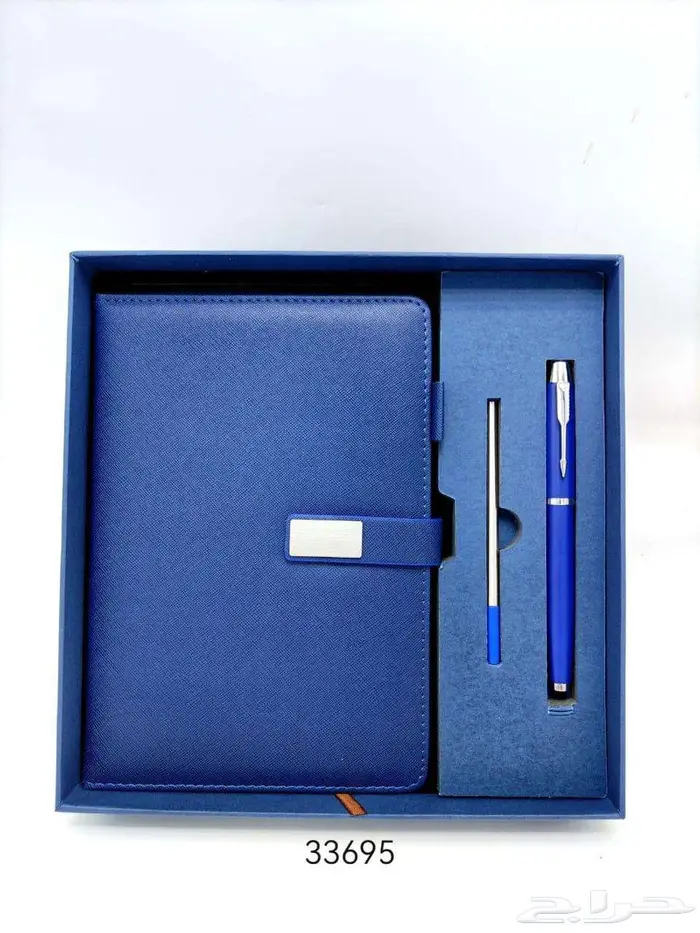 دروع هدايا بوكسات تصميم طباعة لوحة بانرات استيكرات اعلام بنر 13