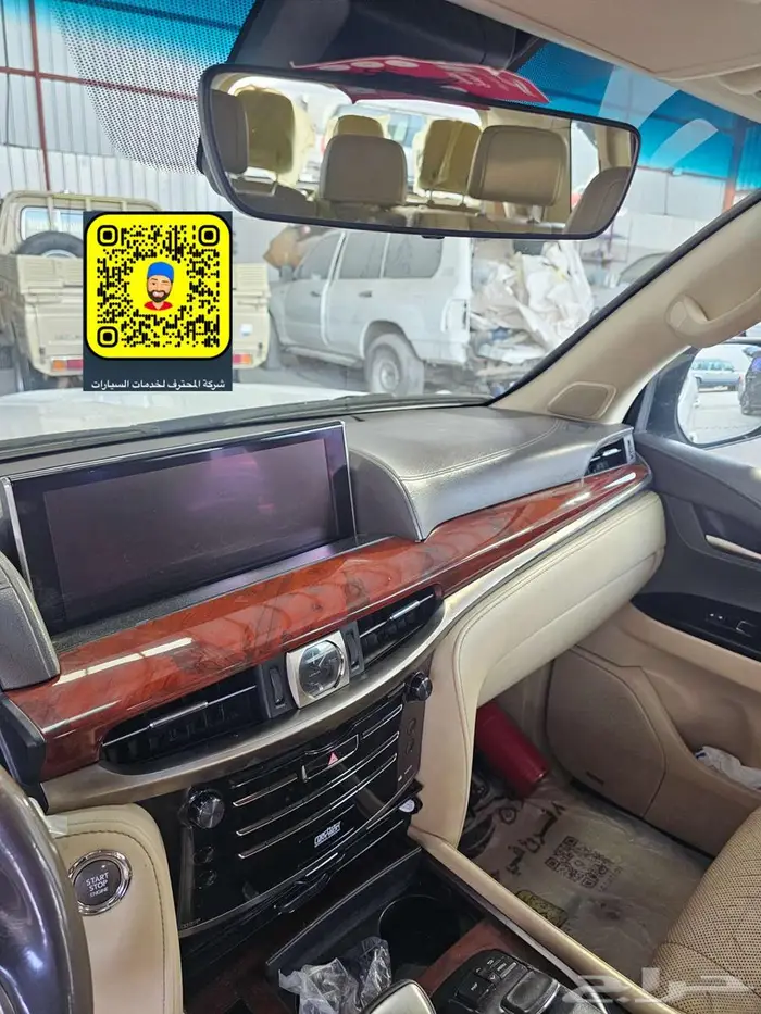 تخشييب ديكورات لكزس 16 - 21 - ترهيم لكزس 2021 45