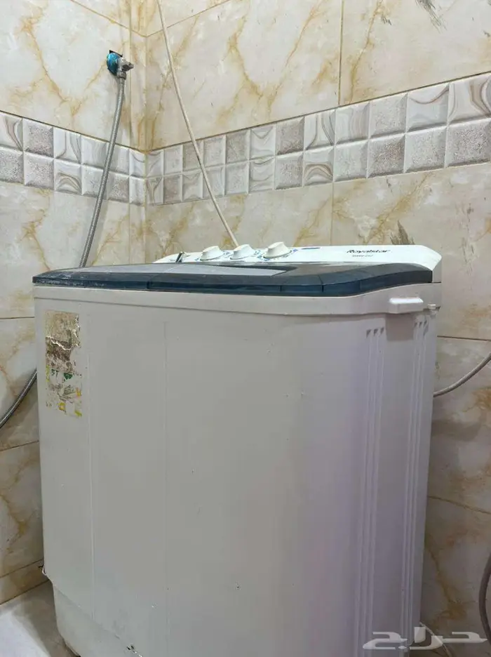 حي النزهة 3