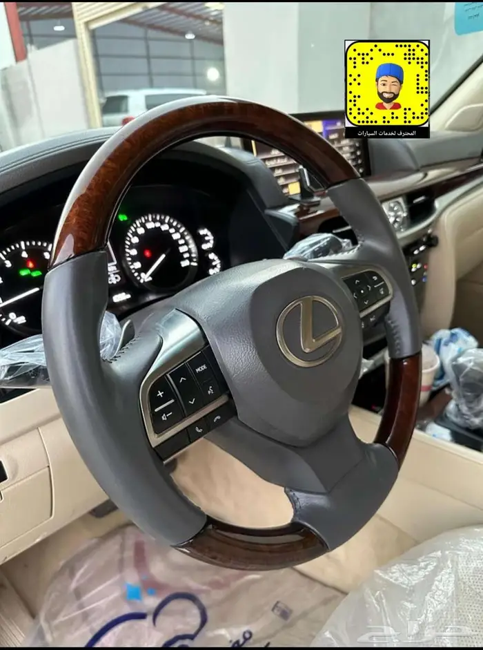 تخشييب ديكورات لكزس 16 - 21 - ترهيم لكزس 2021 2