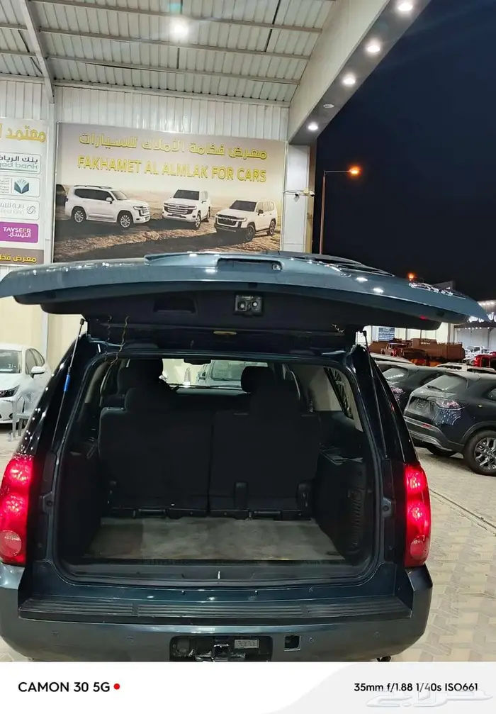 جمس يوكن 2008 XL 15