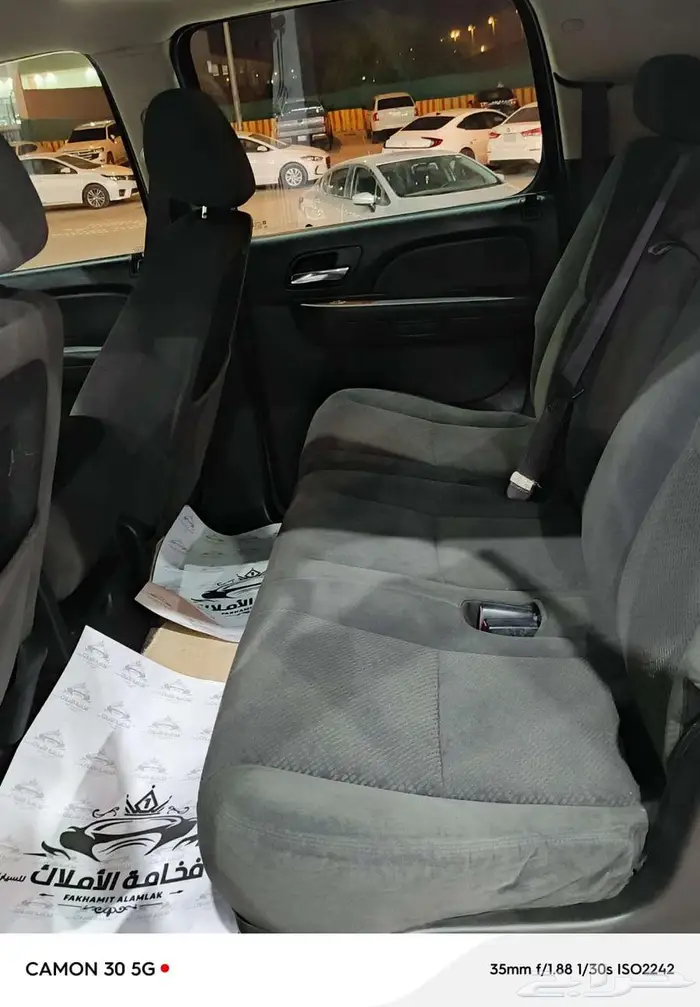 جمس يوكن 2008 XL 12
