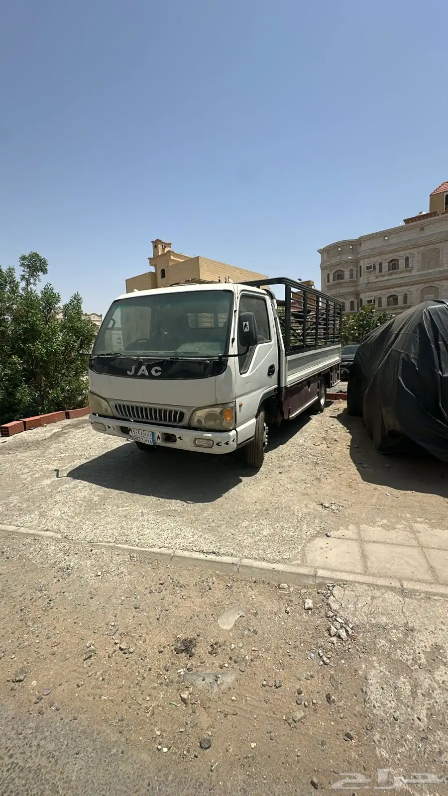 دينه جاك تشليح 2