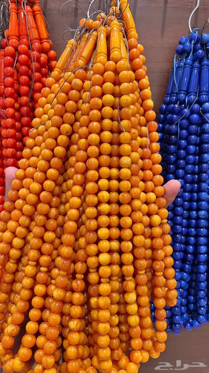 بكلايت تركي جمله توفرت من جديد 2