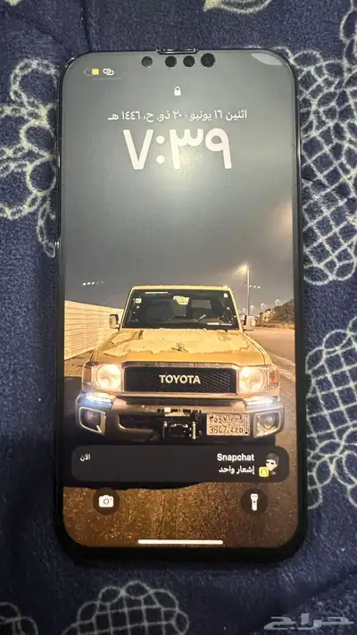 ايفون 13 برو ماكس للبدل 4