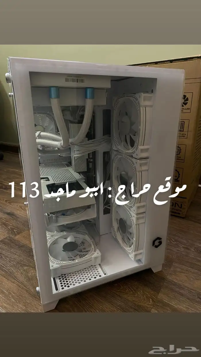 تجميعة بي سي 9070XT Ryzen 7 4