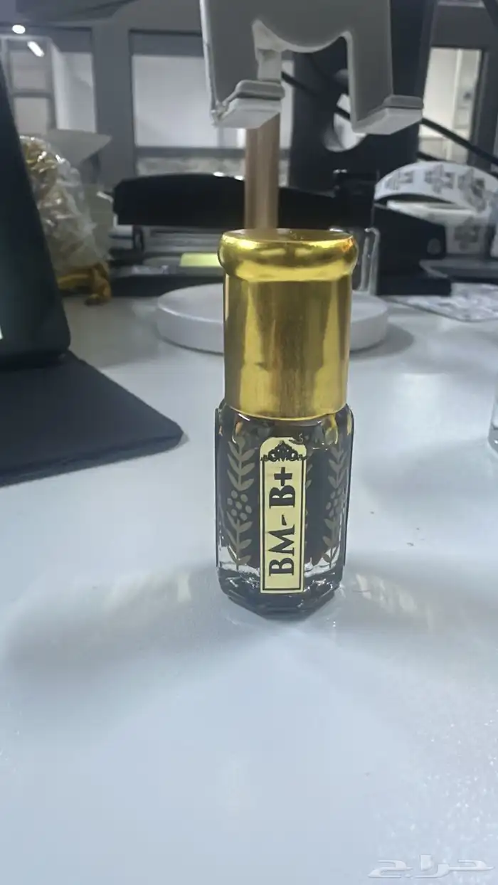 تصنيع العطور ومستحضرات التجميل 50