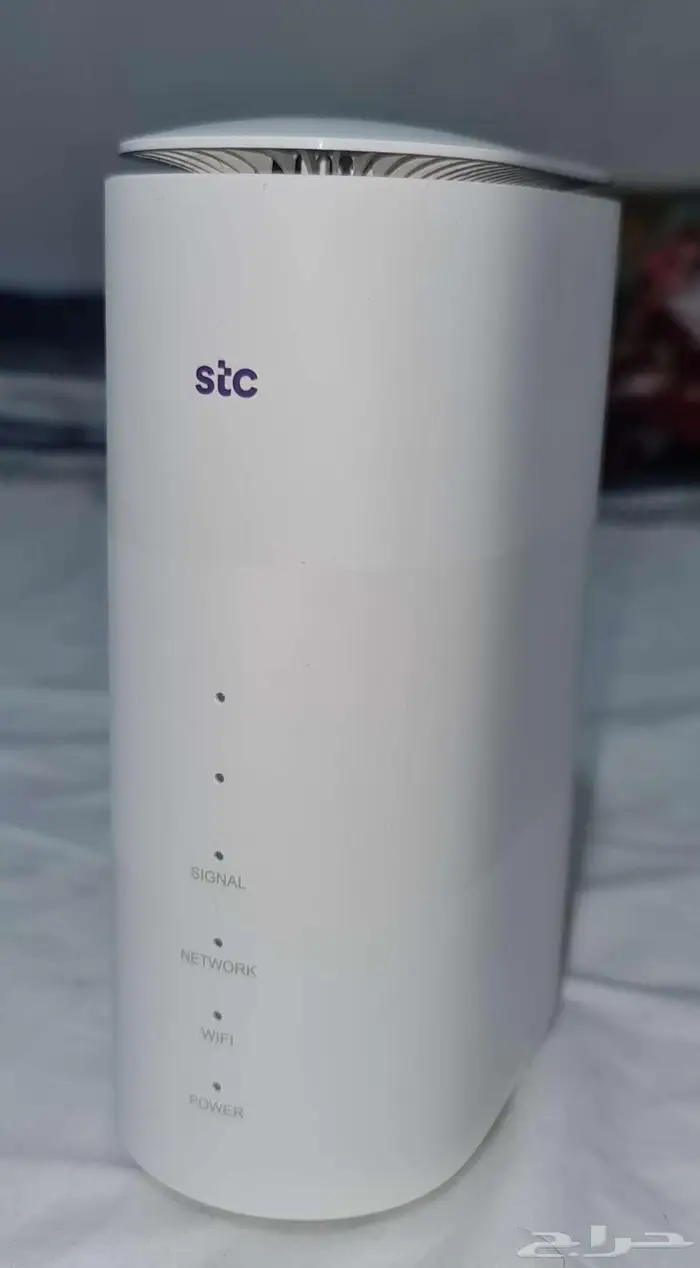 Wifi Router 5G STC 1