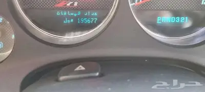 شيفروليه سوبربان z71 فل كامل دبل مخزن 21