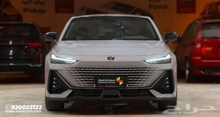 شانجان UNI-V إليت 2026 التميز عنوانك 7