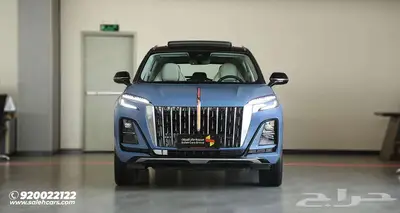اكتشف قوة وفخامة هونشي HS3 فلاق شيب 4WD 2025 5