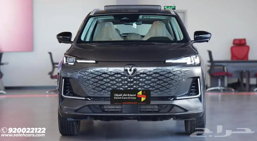 شانجان UNI-S اليت 2026 1