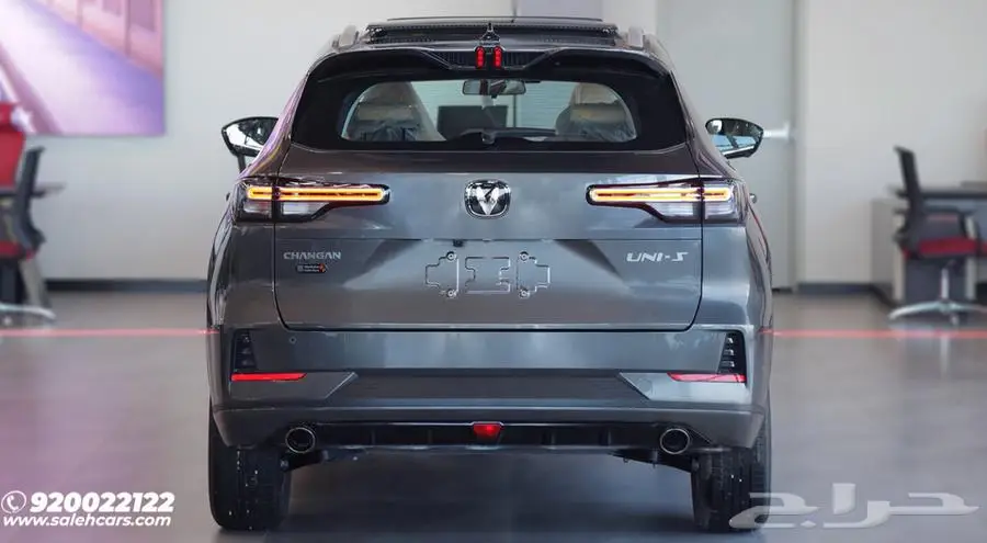 شانجان UNI-S اليت 2026 3