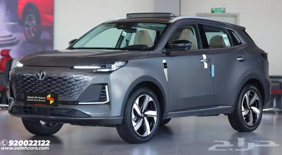 شانجان UNI-S اليت 2026 0