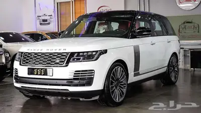 جنوط رنج روفر أوتوبياقرفي 2020 اصلية 0
