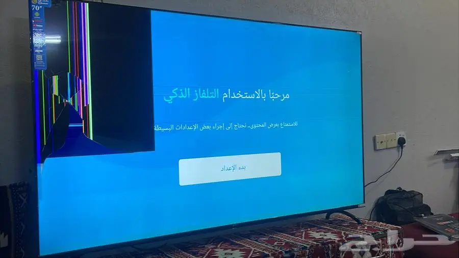 شاشه مكسوره للبيع 75بوصه 0