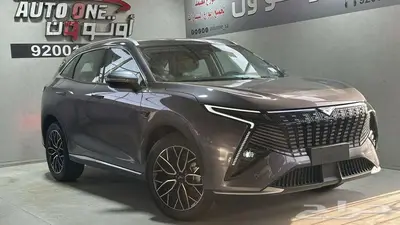 كايي x7 استاندر 2025 كاش واقساط عرض خاص 0