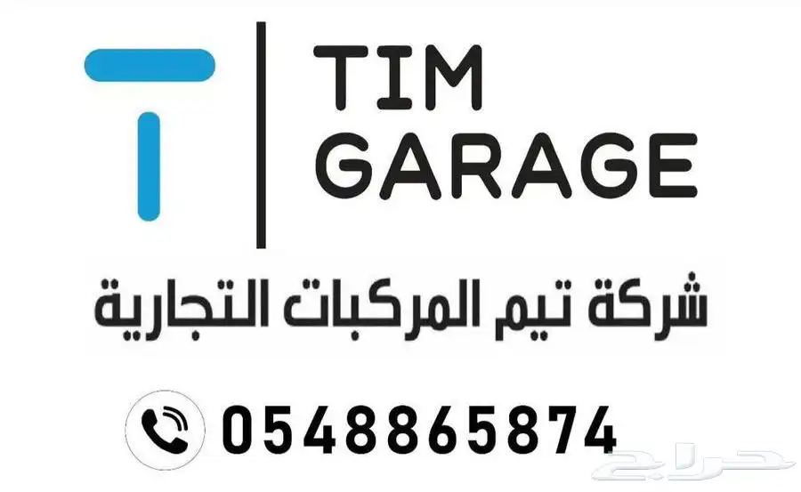 Gv80 2022 22