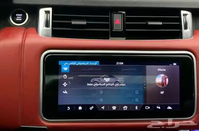 تم البيع 38