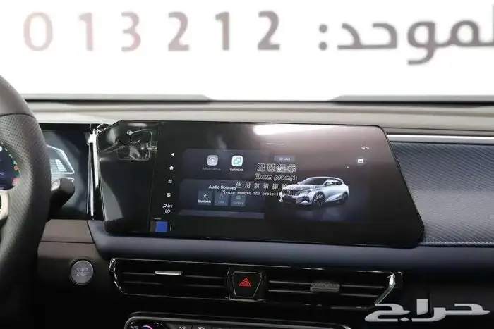 جاك امزوم 3 2025 ستاندر عروض كاش وتمويل 10