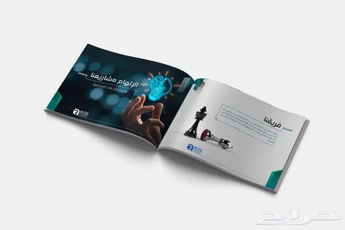 مصمم بروفايلات وتقارير محترف جدا 8