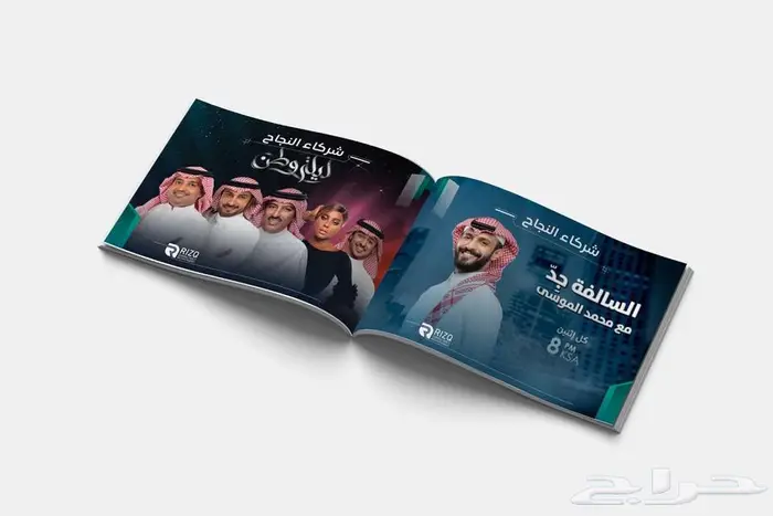 مصمم بروفايلات وتقارير محترف جدا 4