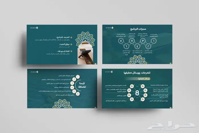 مصمم بروفايلات وتقارير محترف جدا 10