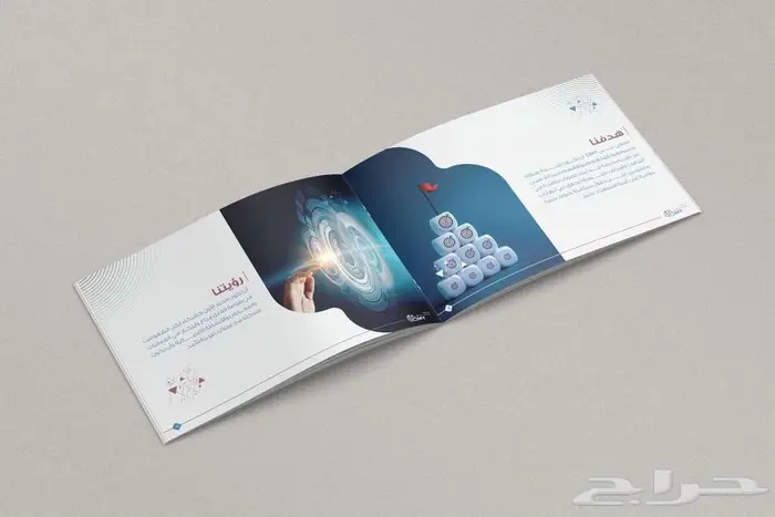 مصمم بروفايلات وتقارير محترف جدا 5