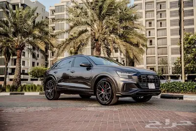 أودي Q8 وارد السعودية 2