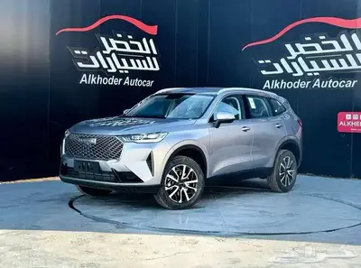 هافال H6 اكتيف بلاس 2023 لدى الخضر للسيارات 0